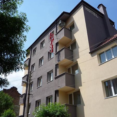 Hostel Sylvia Sofia Exterior photo